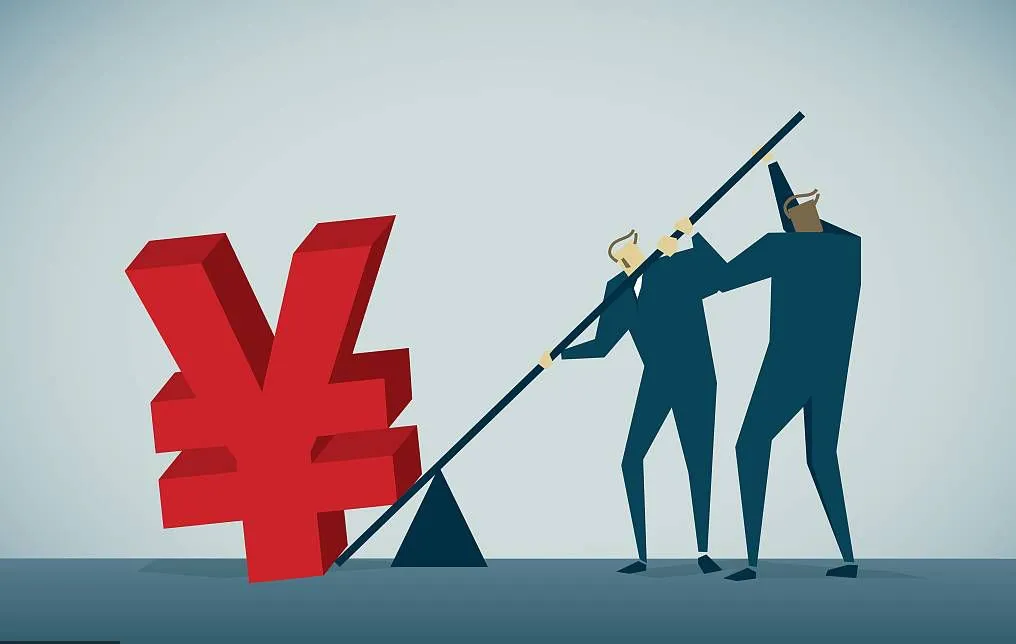 Leverage