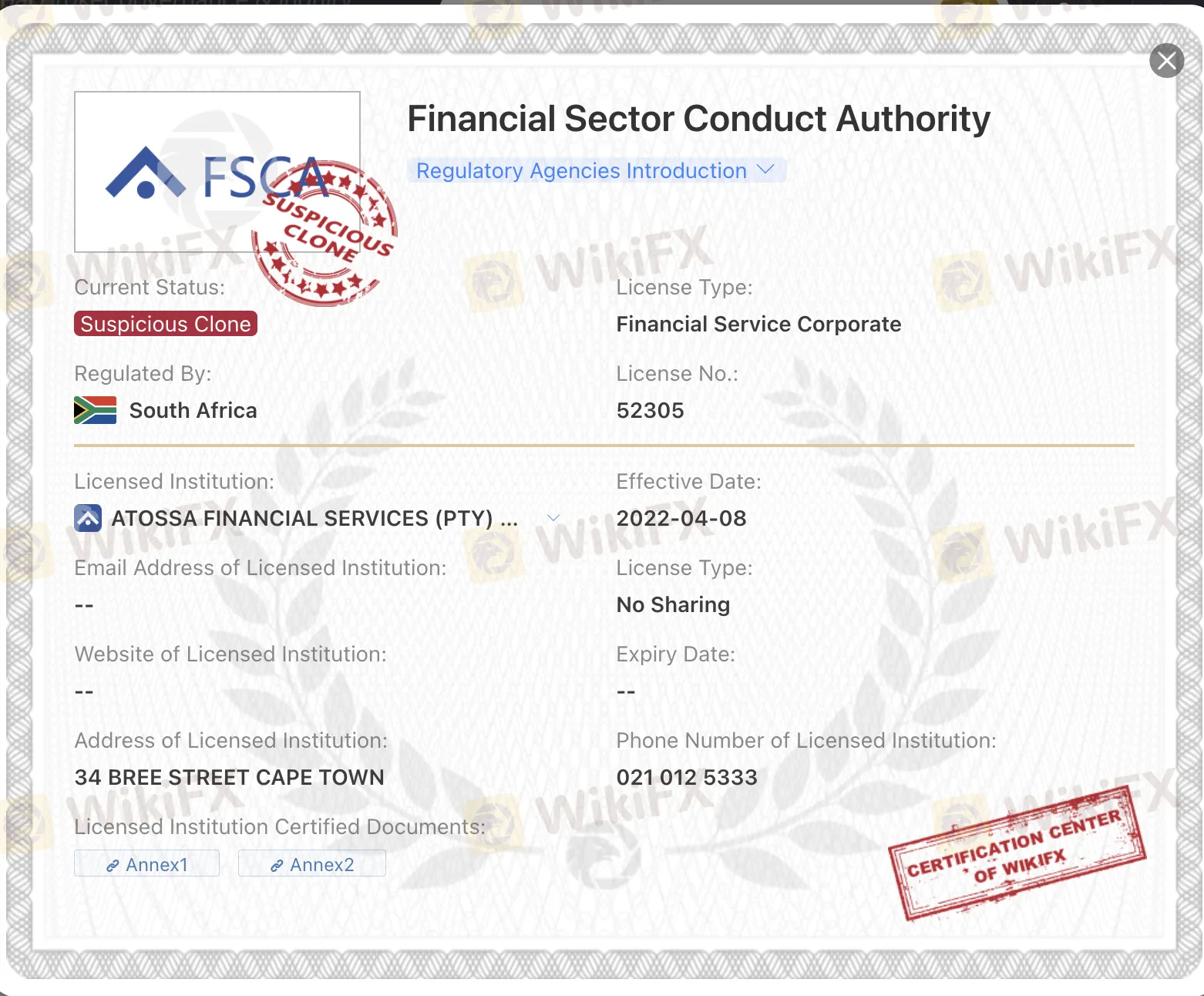 疑わしいクローンFSCAライセンス 疑わしいクローンFSCAライセンス