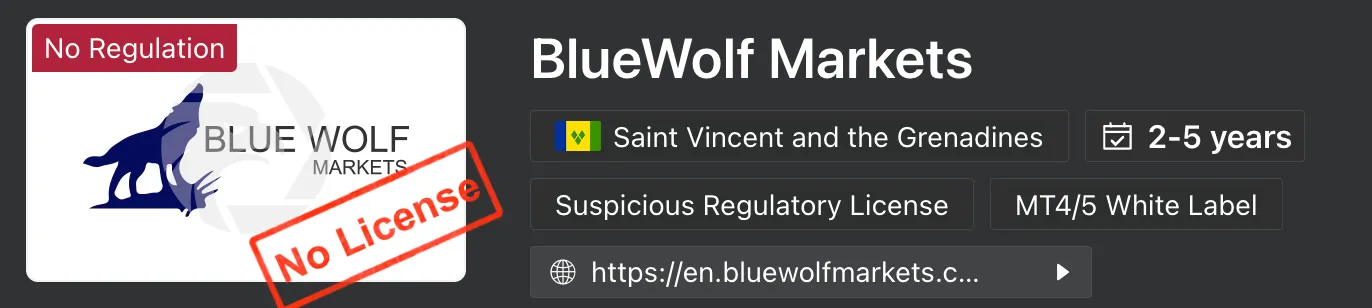 regulation regulation