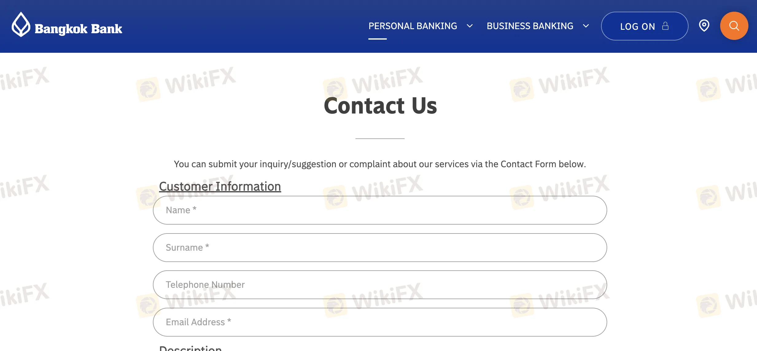 การส่งข้อความออนไลน์ การส่งข้อความออนไลน์