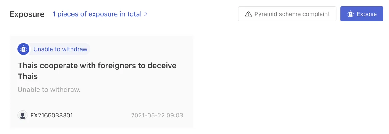 reviews reviews