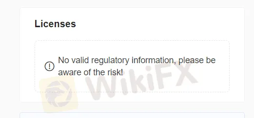 regulation regulation