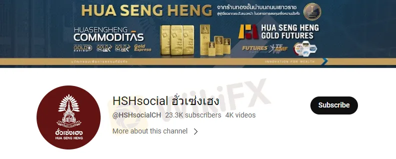 Educational Content Educational Content