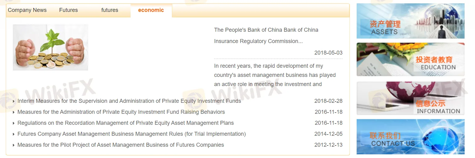 basic-info basic-info