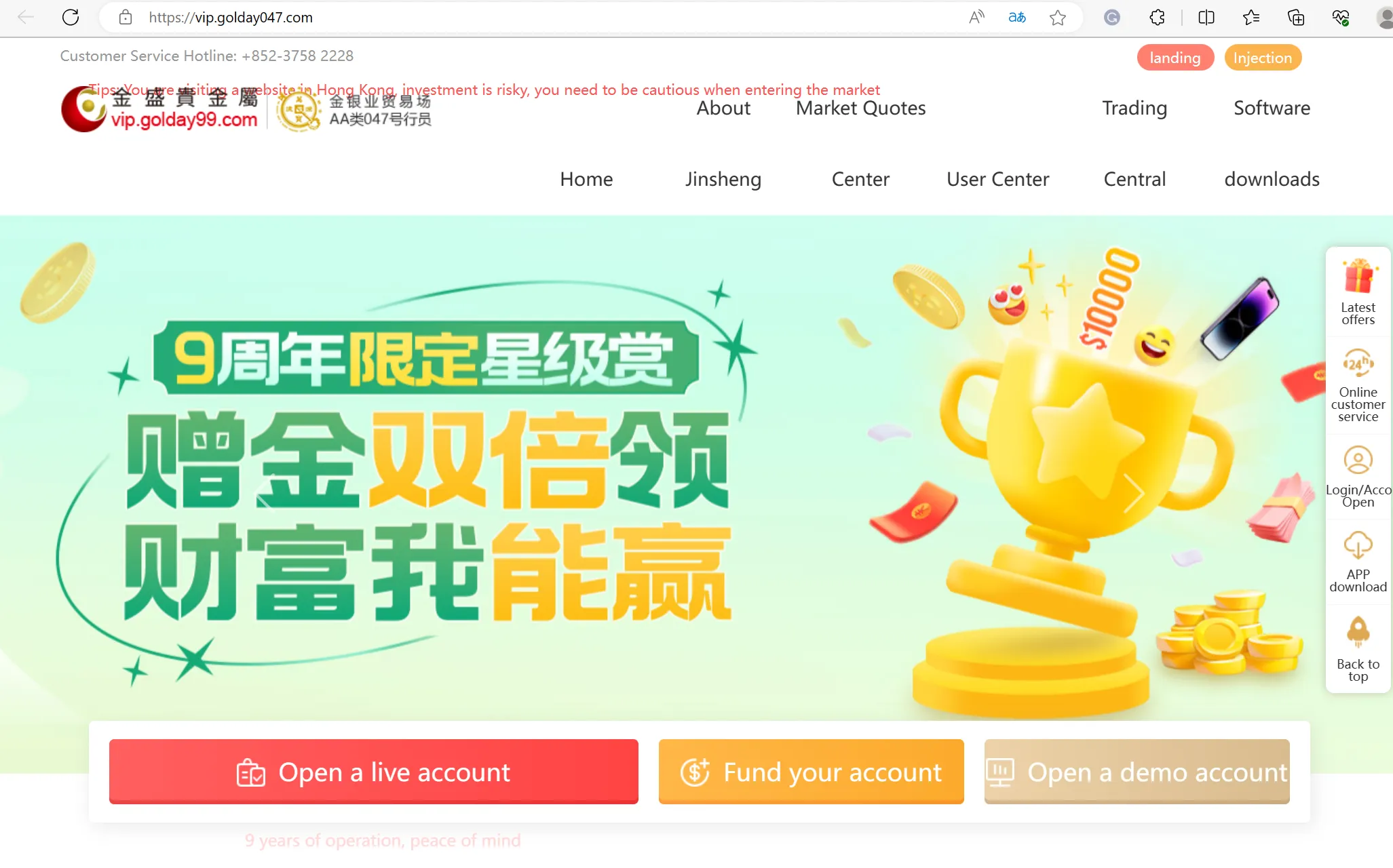 JINSHENGJINRONG's home page JINSHENGJINRONG's home page
