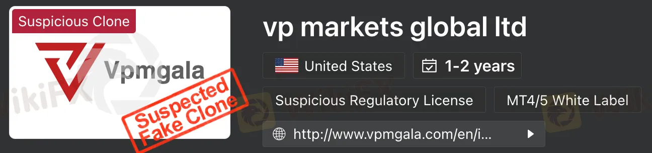 regulation