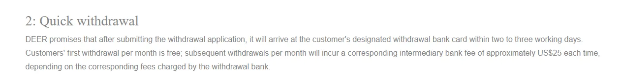 Deposit & Withdrawal