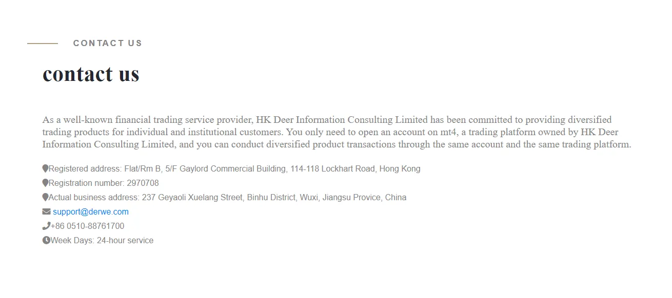 Customer Support