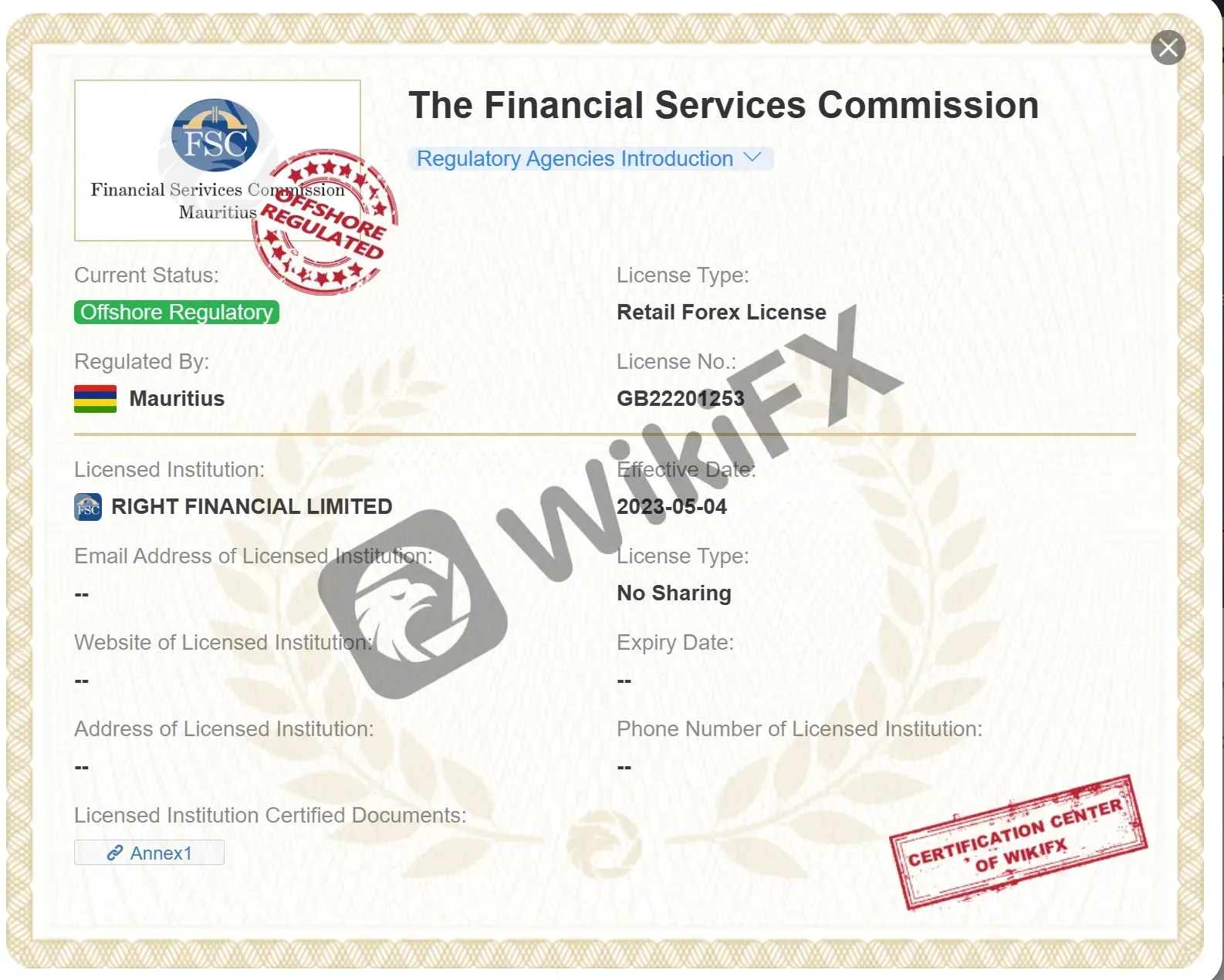 offshore regulated by FSC