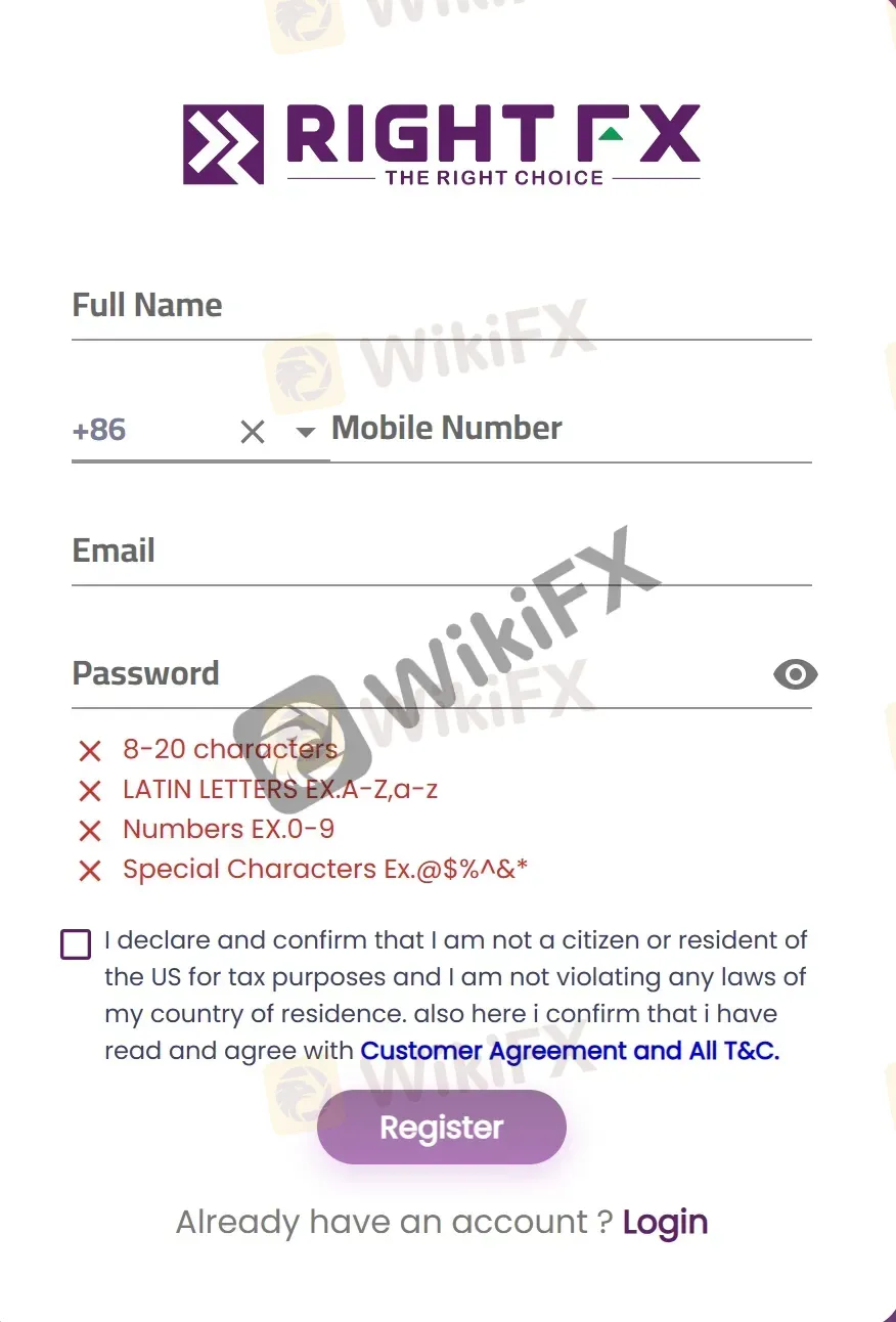 Fill in all required information Fill in all required information