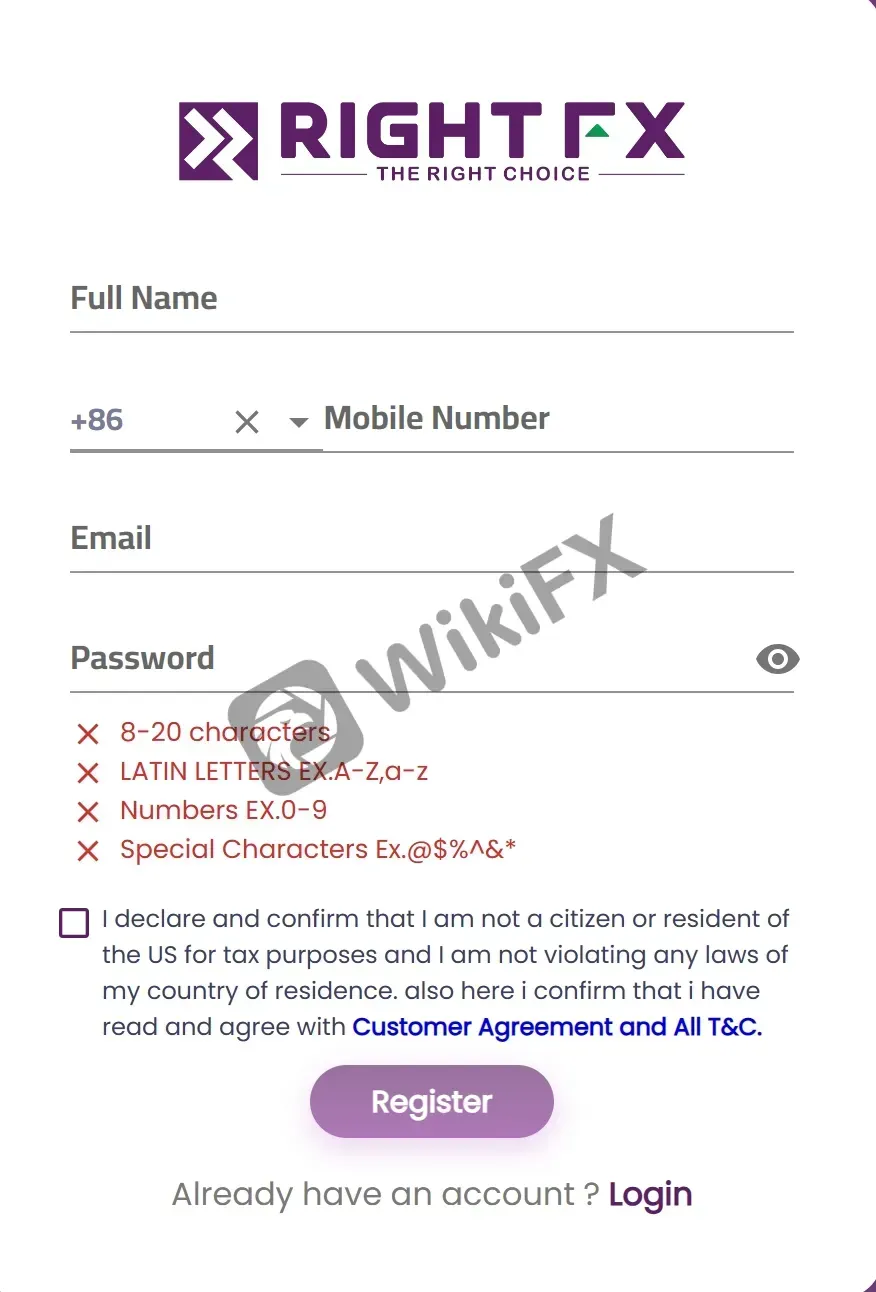 Fill in all required information 