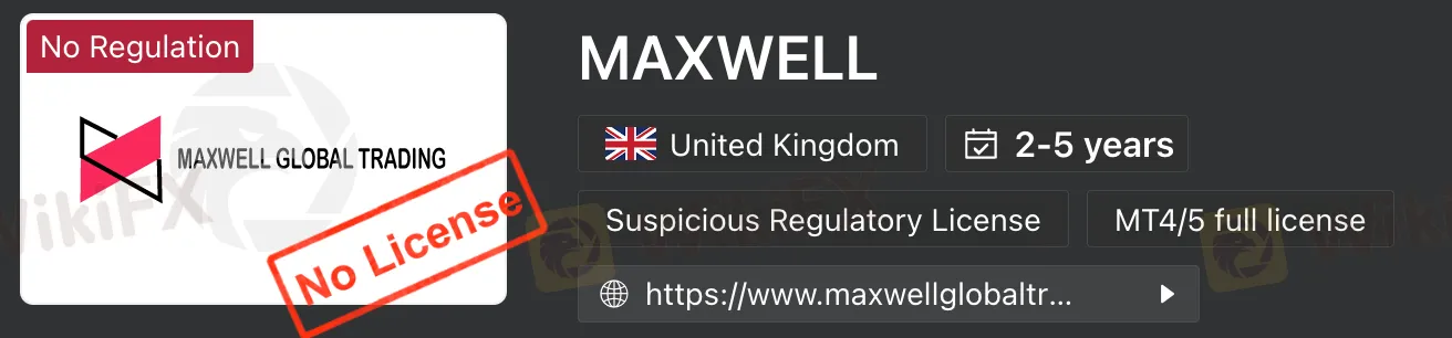 regulation regulation