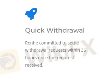 Deposit & Withdrawal