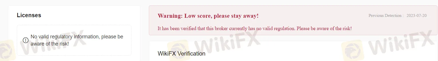 regulation regulation