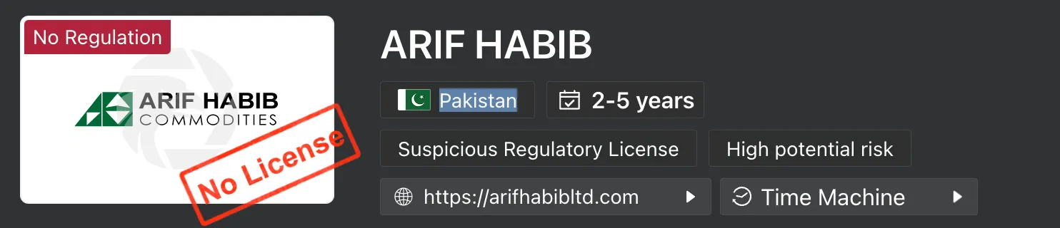 regulation regulation