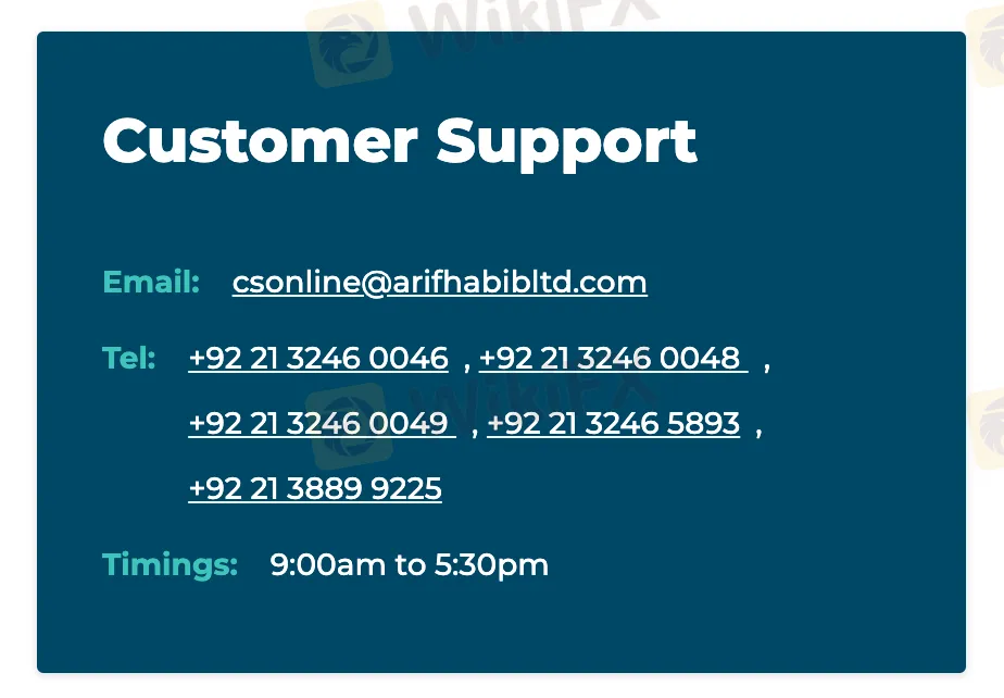 customer-support 