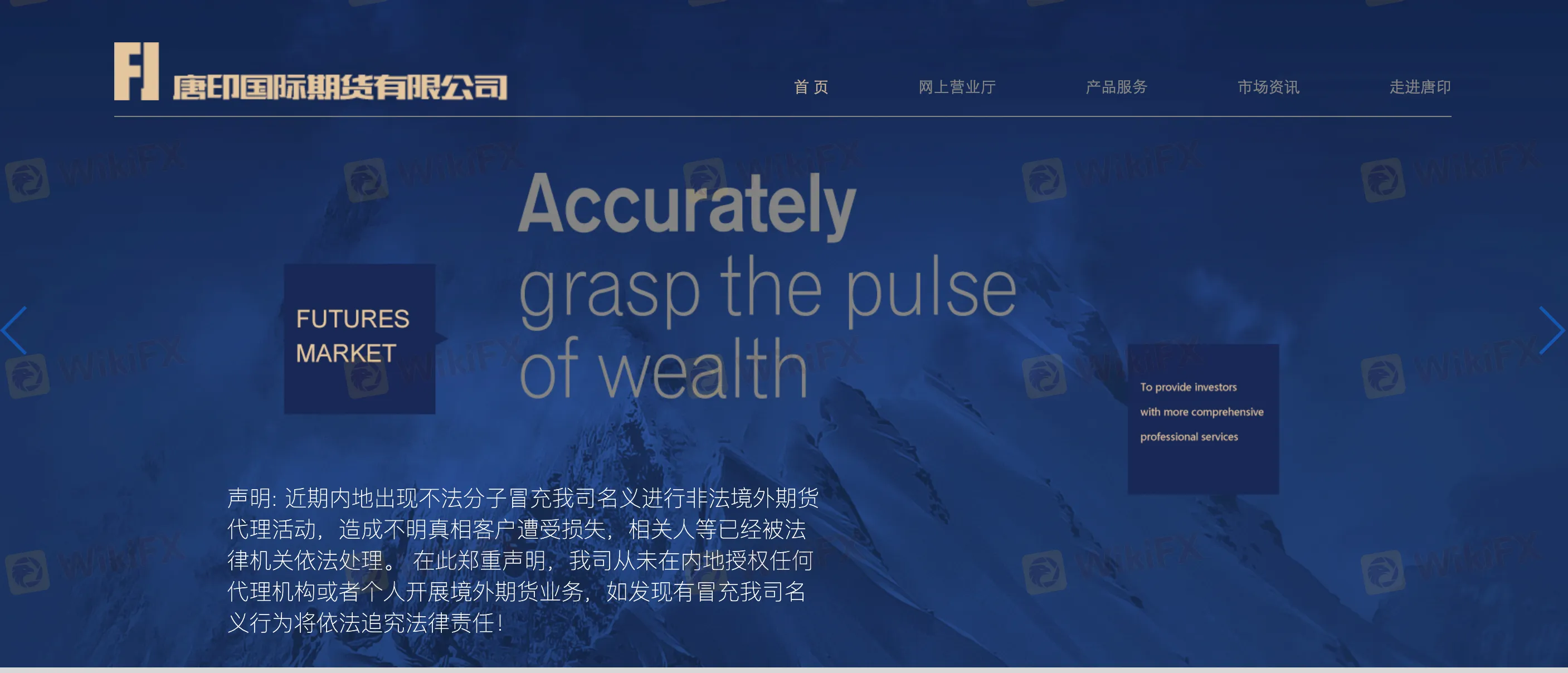 basic-info basic-info