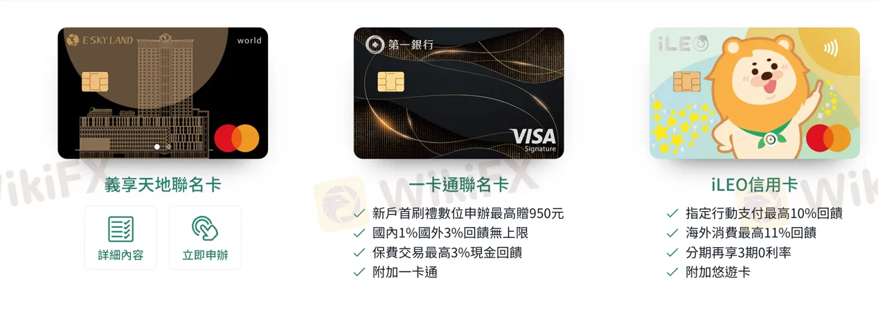 cards cards