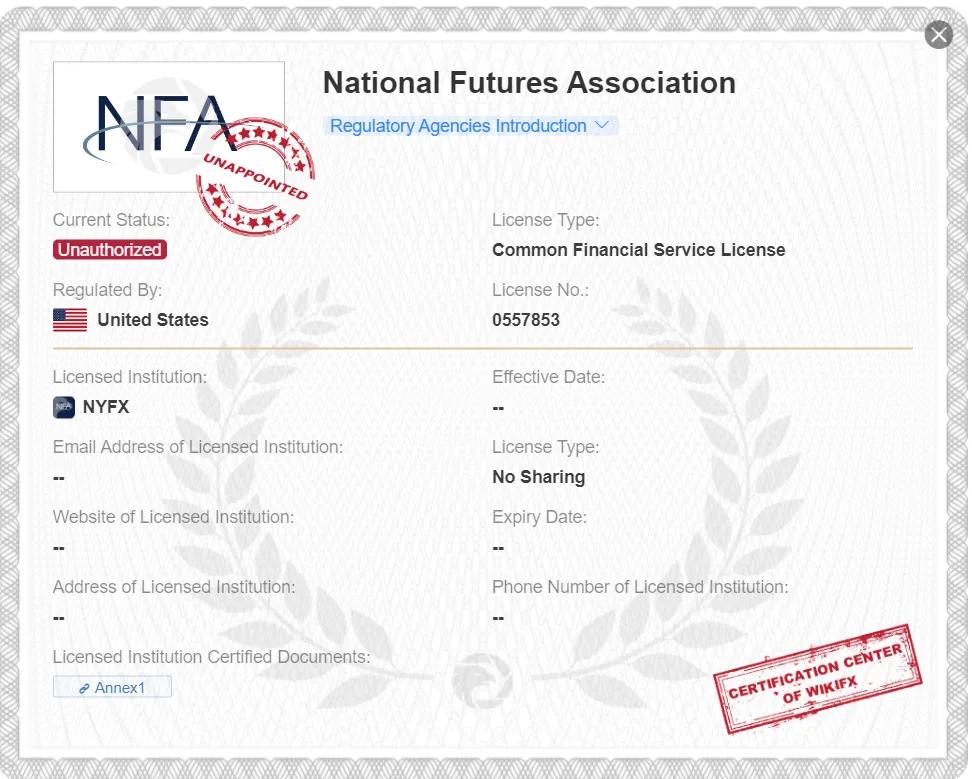 regulation regulation