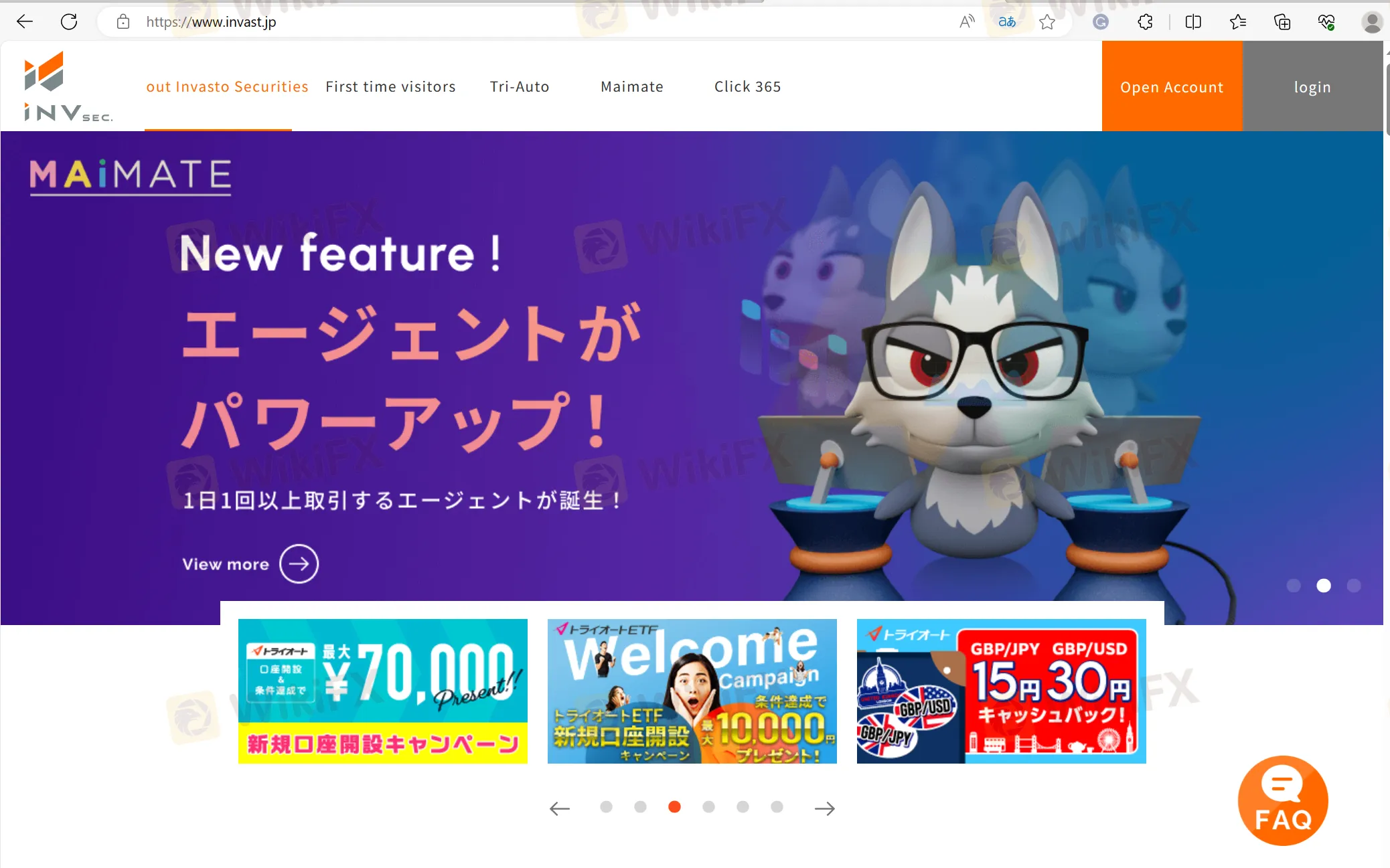 INVAST's home page INVAST's home page