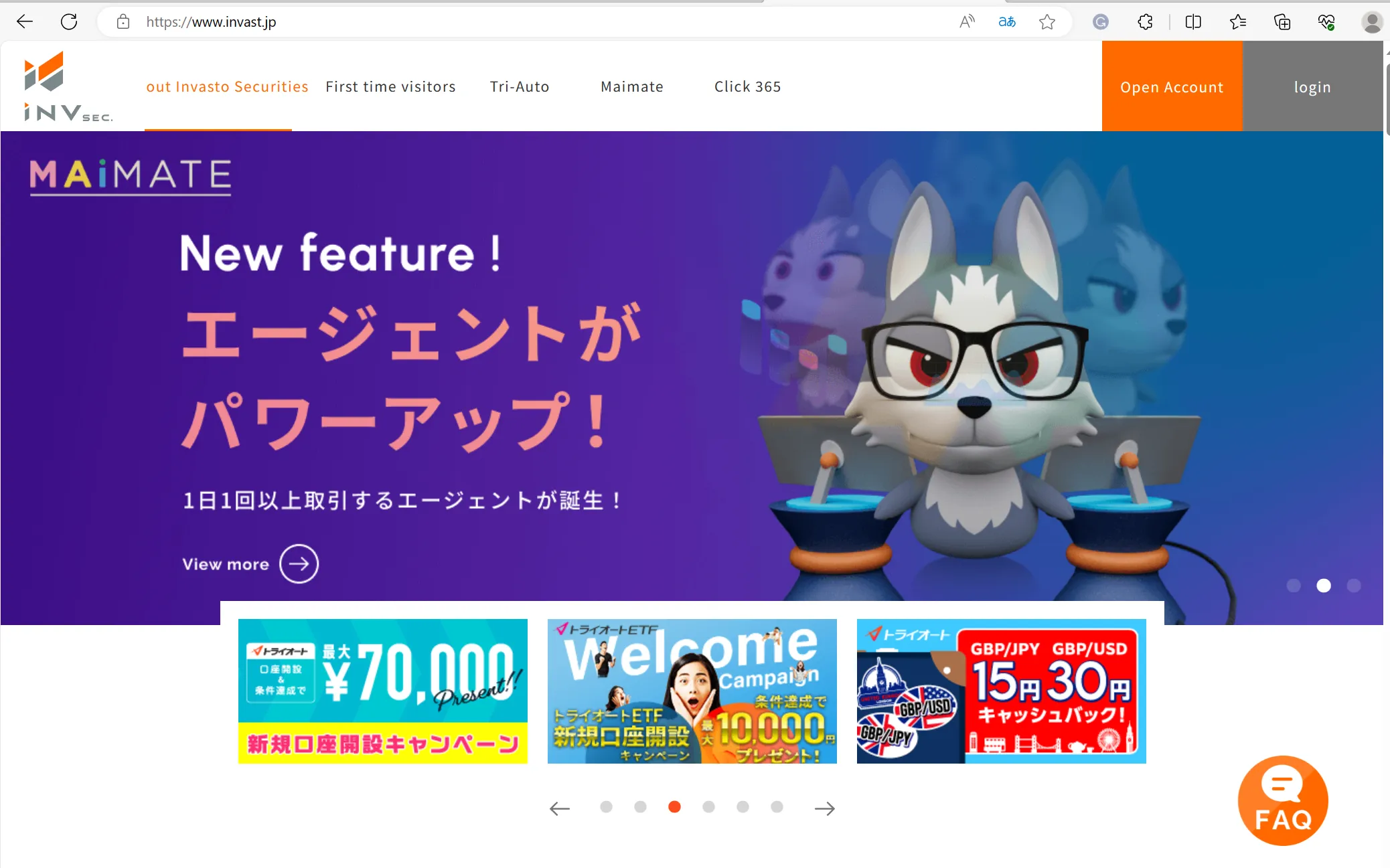 INVAST's home page INVAST's home page