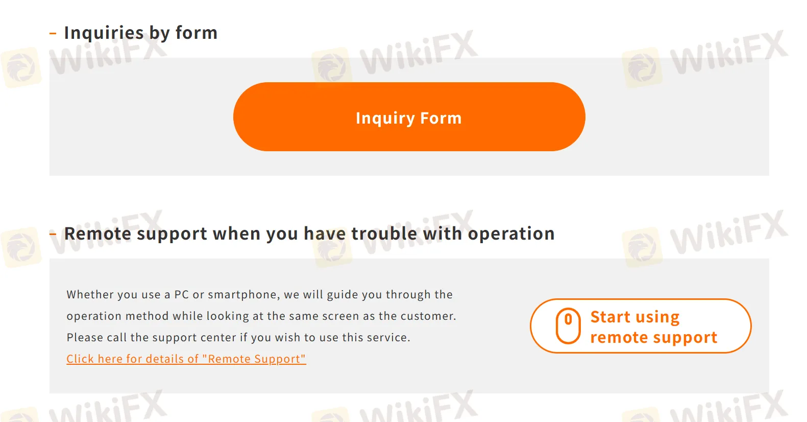 online messaging online messaging