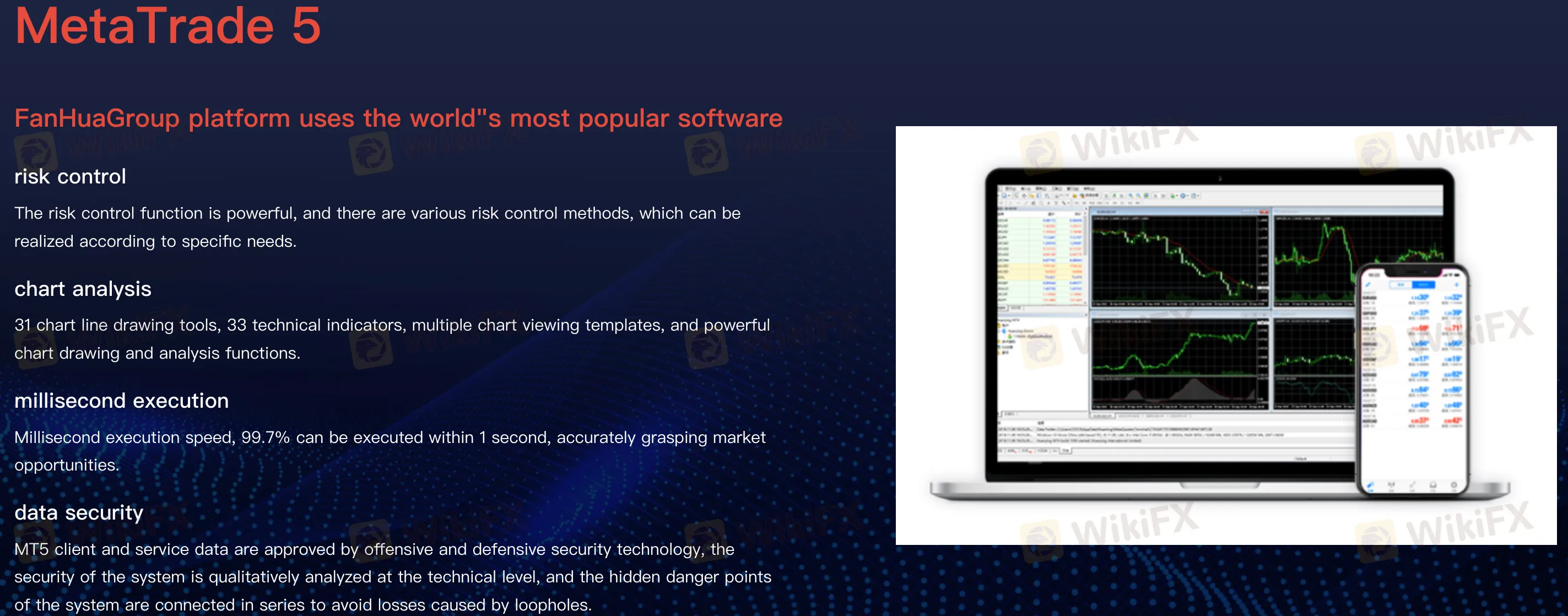 trading-platform
