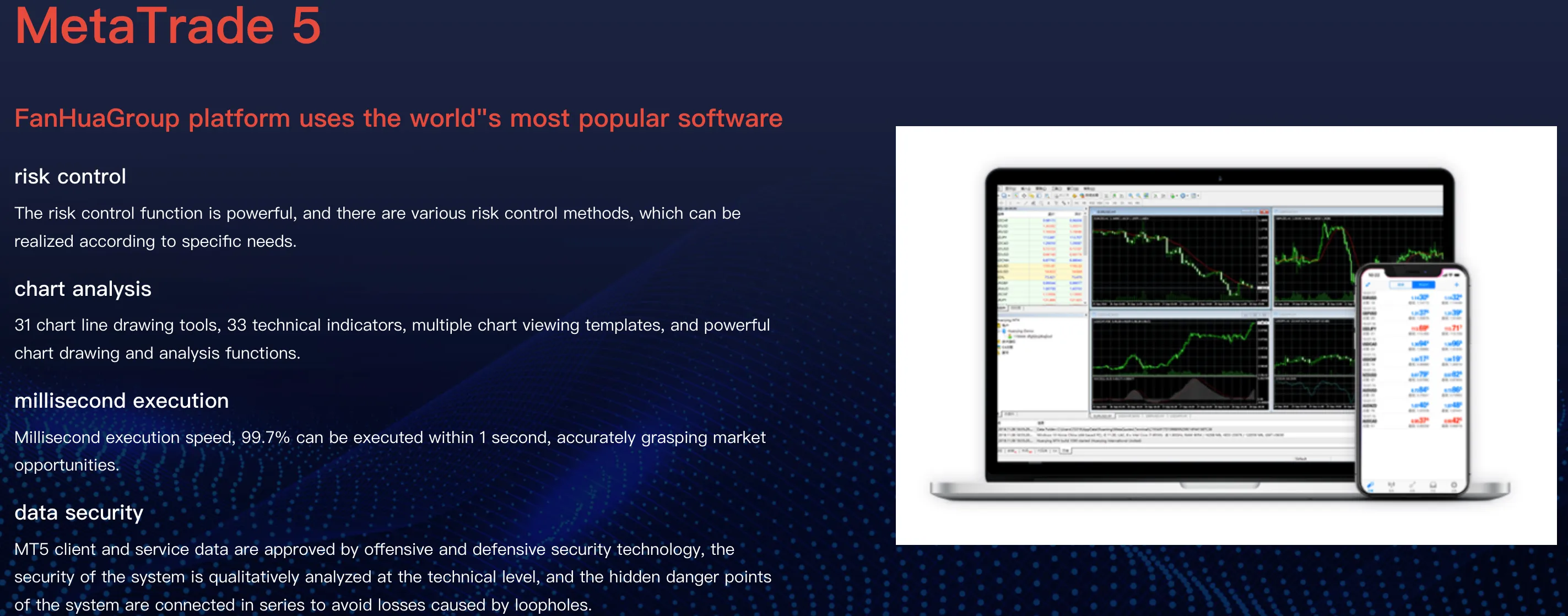 trading-platform trading-platform