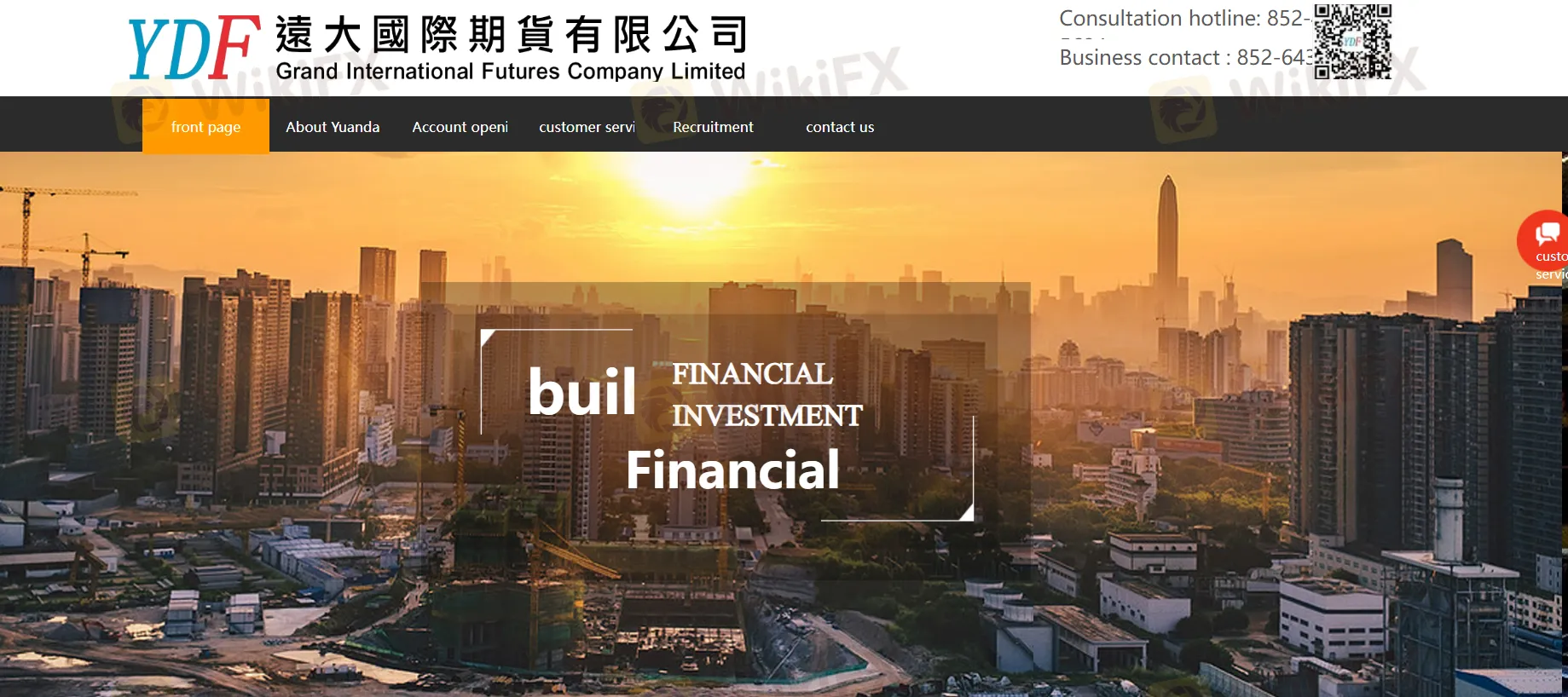 Overview of Grand International Futures Overview of Grand International Futures