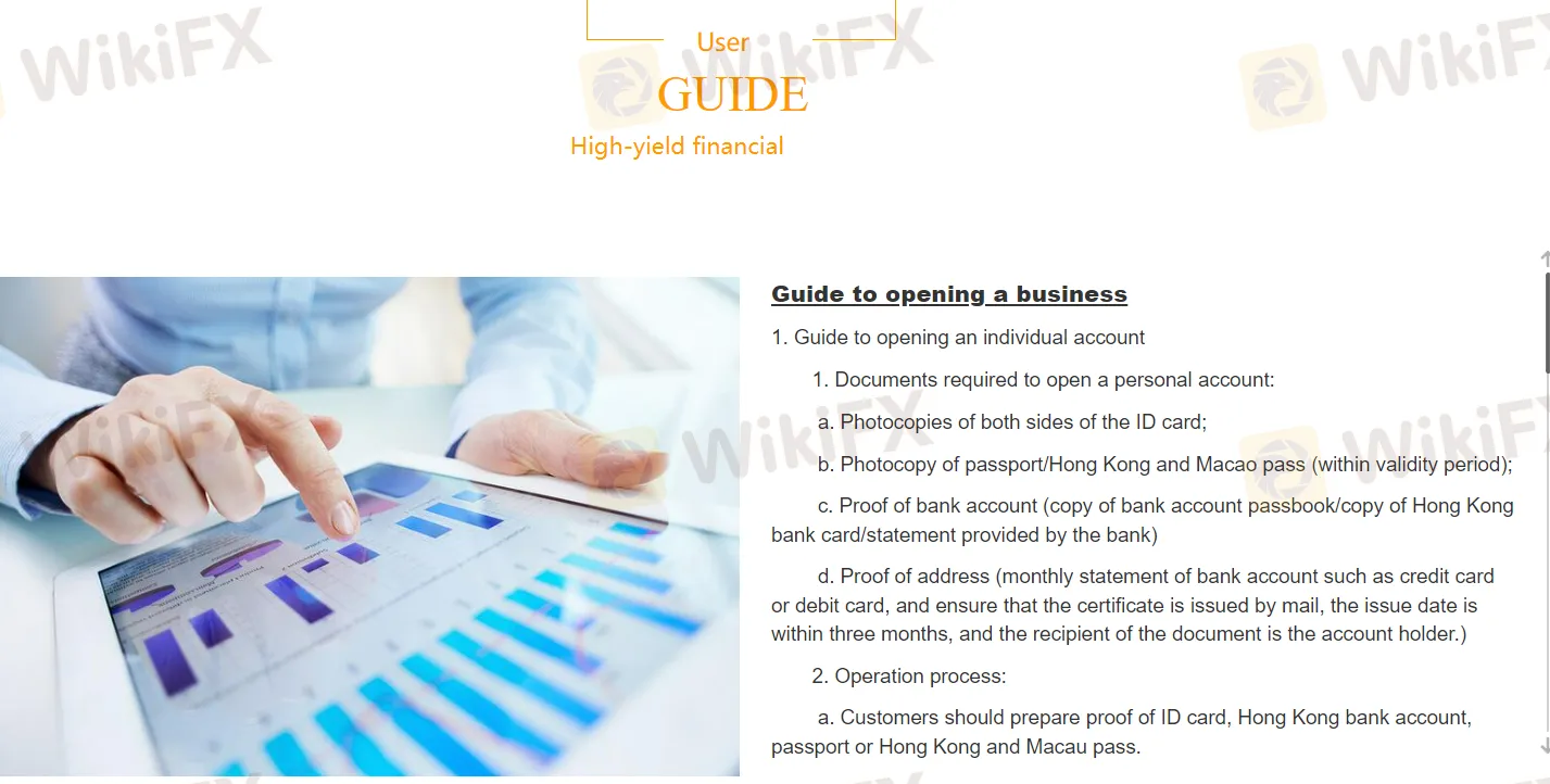 How to Open an Account? How to Open an Account?