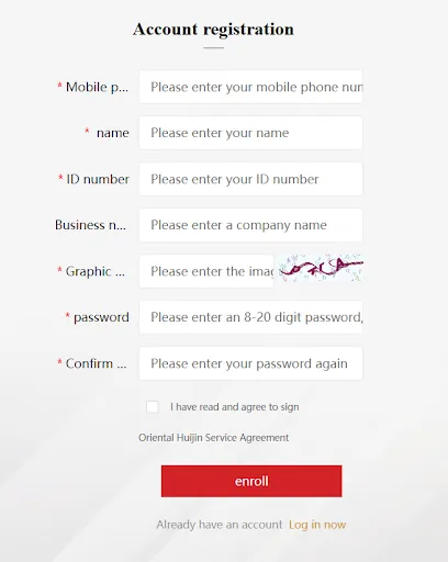 How to open an account? How to open an account?