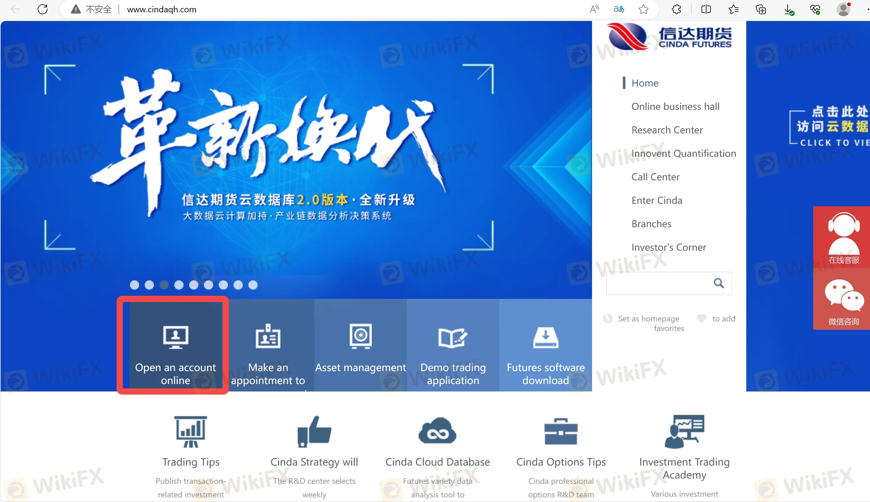 click on the Open An Account Online“ button click on the Open An Account Online button