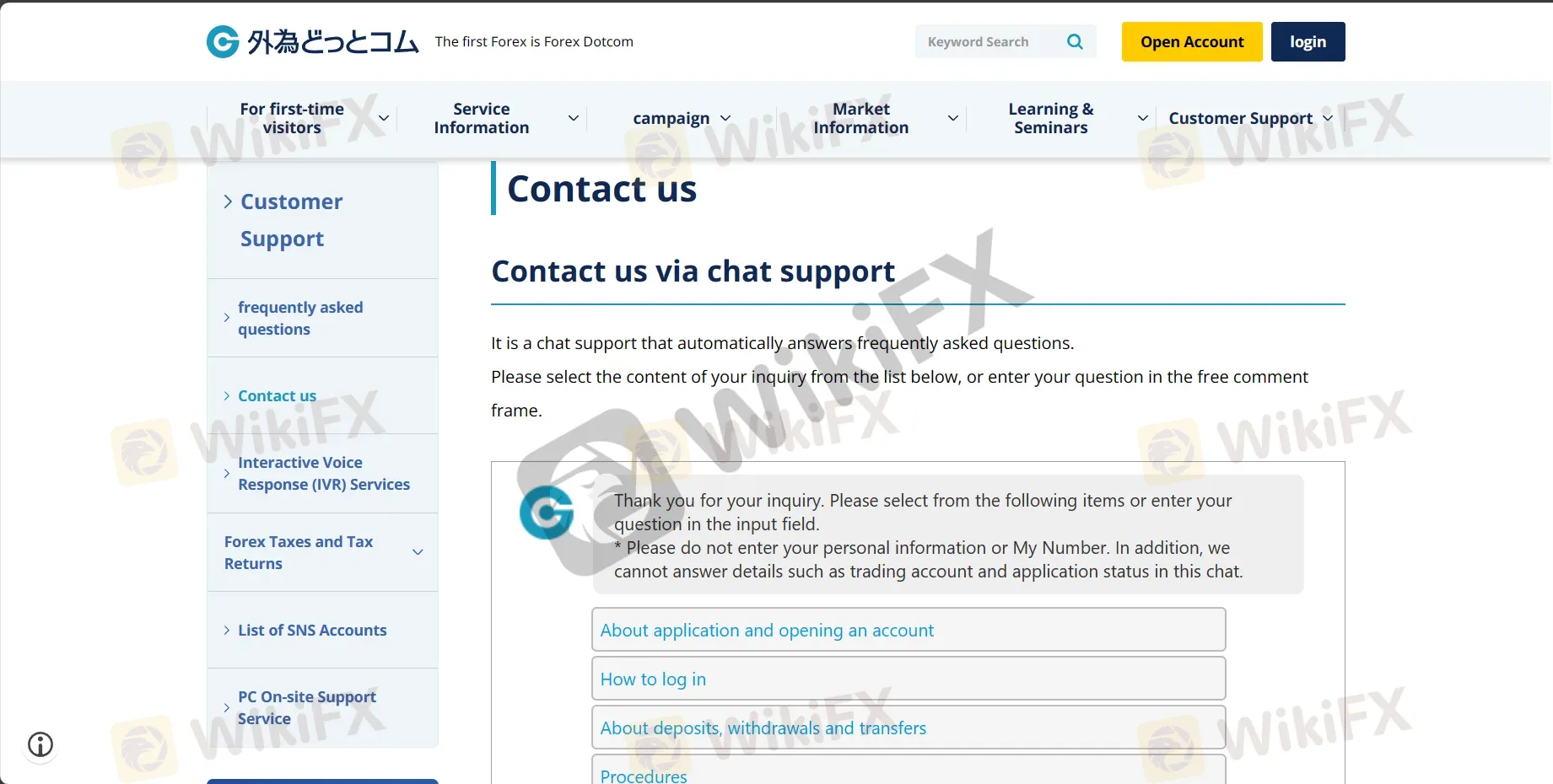 Customer Support Customer Support