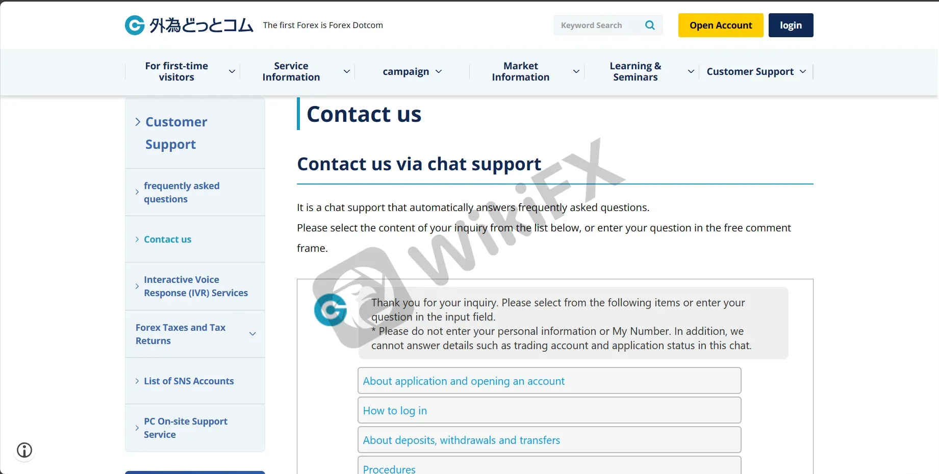Customer Support