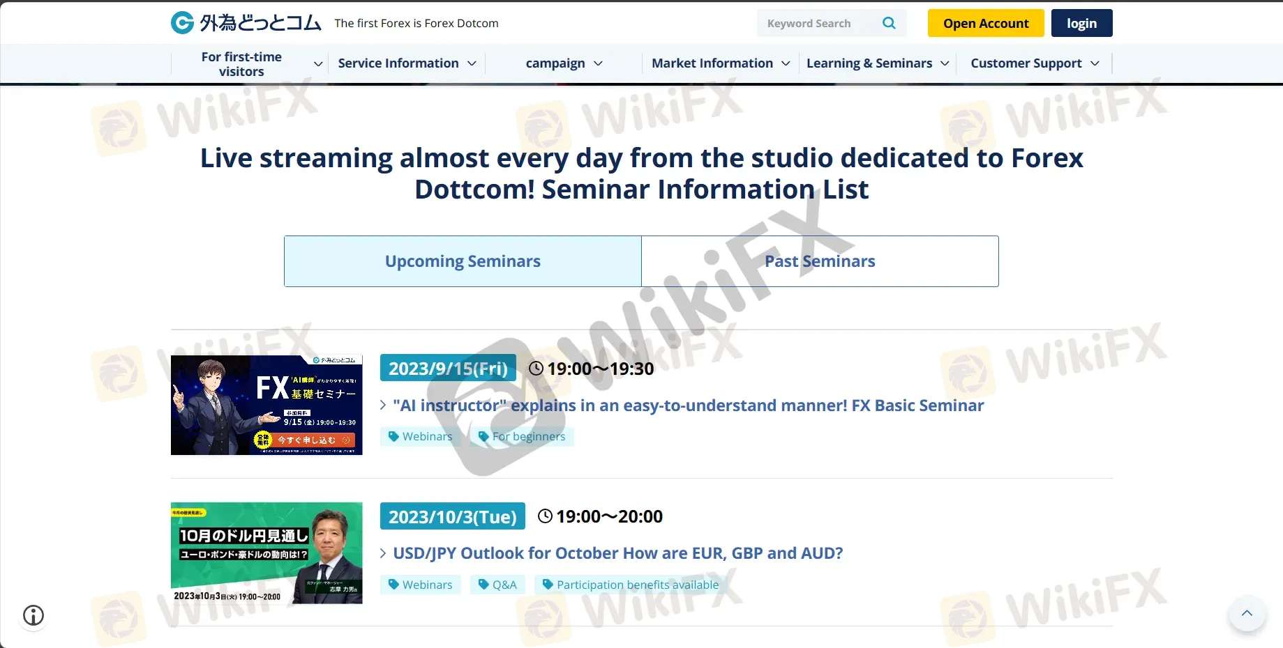 Educational Resources