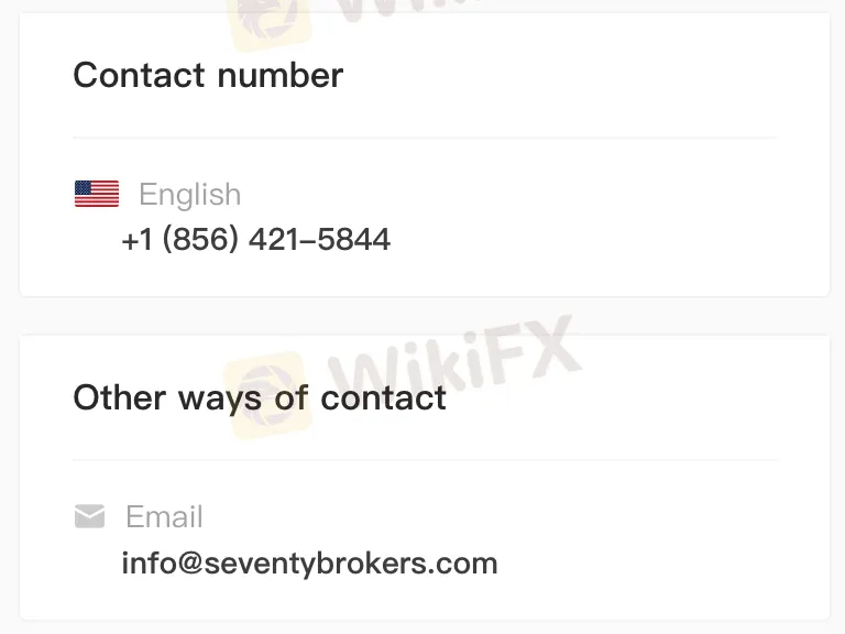 Customer Support
