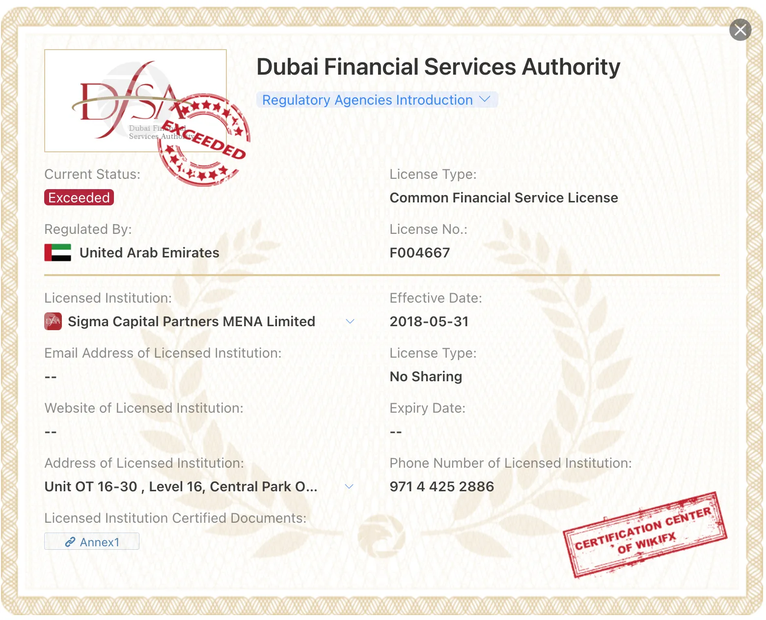 Is Sigma legit or a scam?