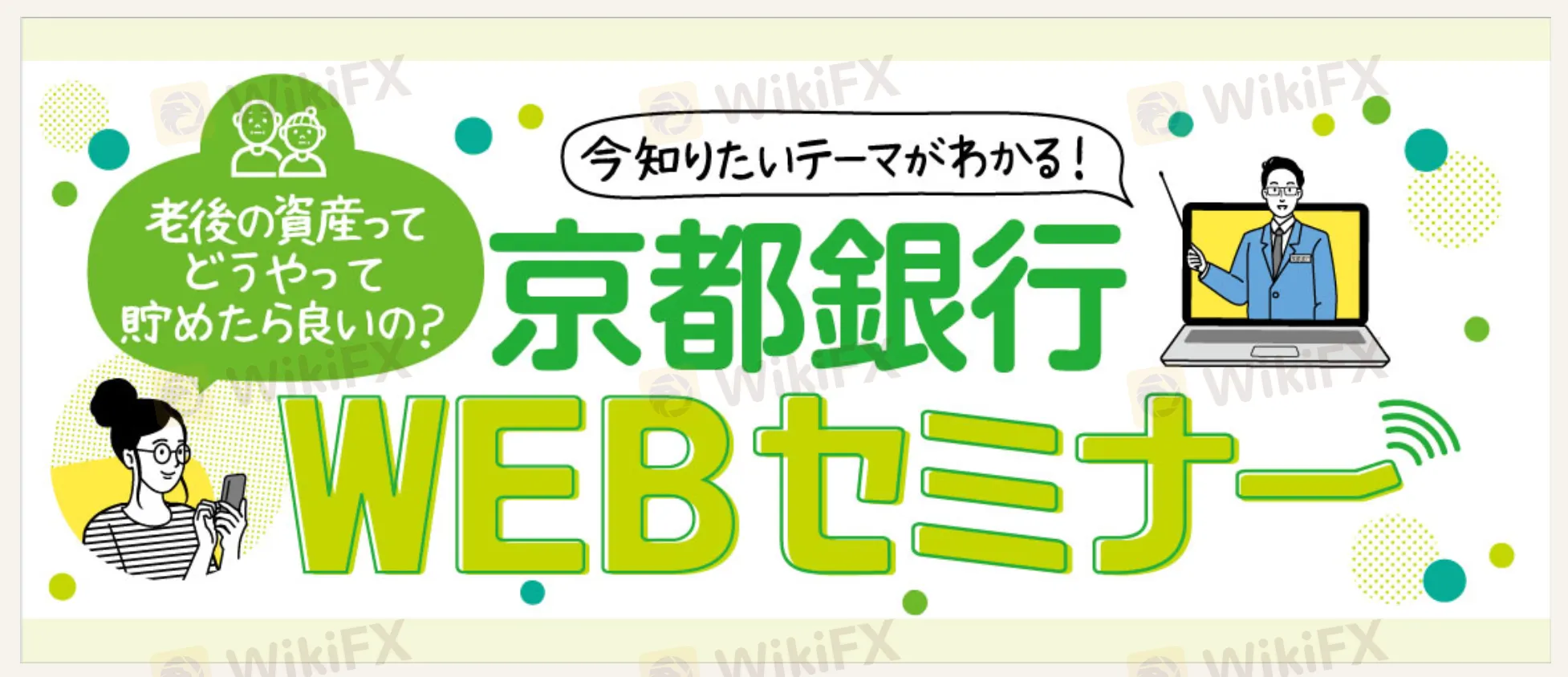 educational-resources educational-resources