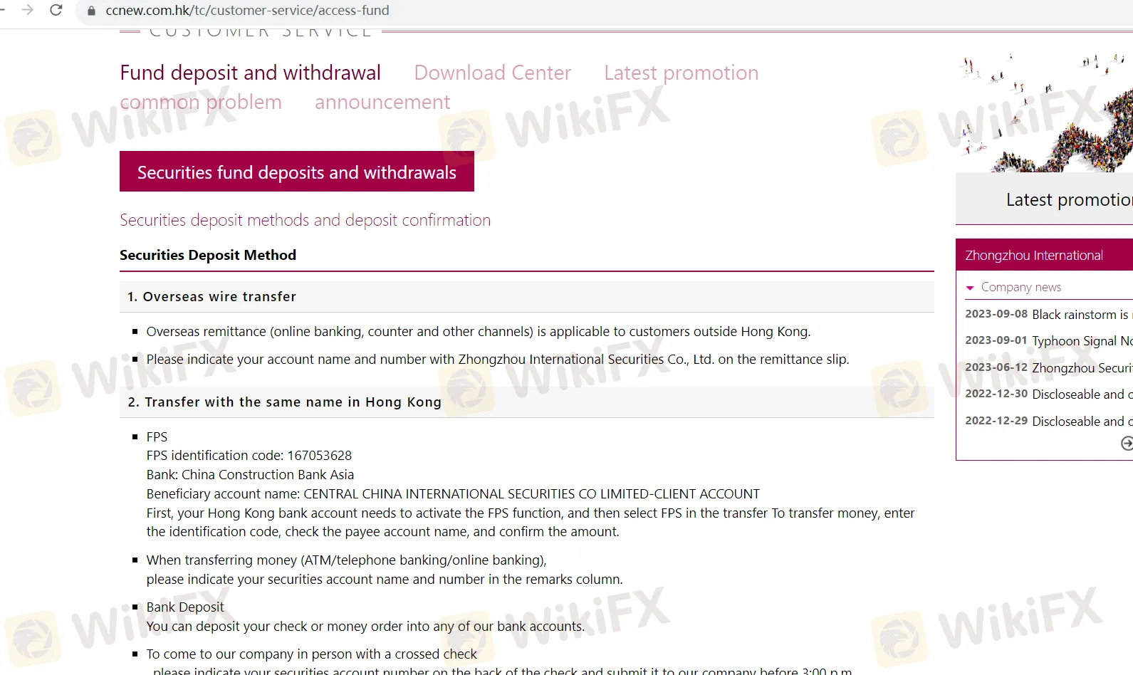 withdrawal-fees 