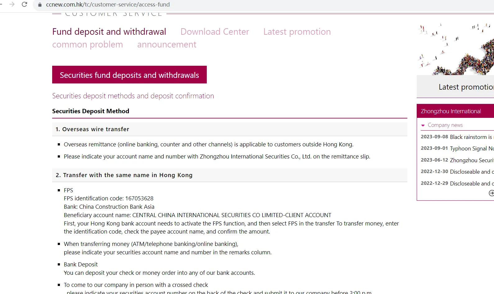 withdrawal-fees withdrawal-fees