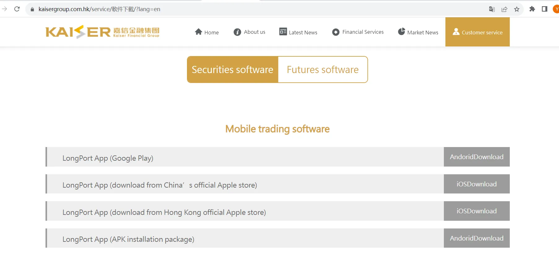 trading-software trading-software