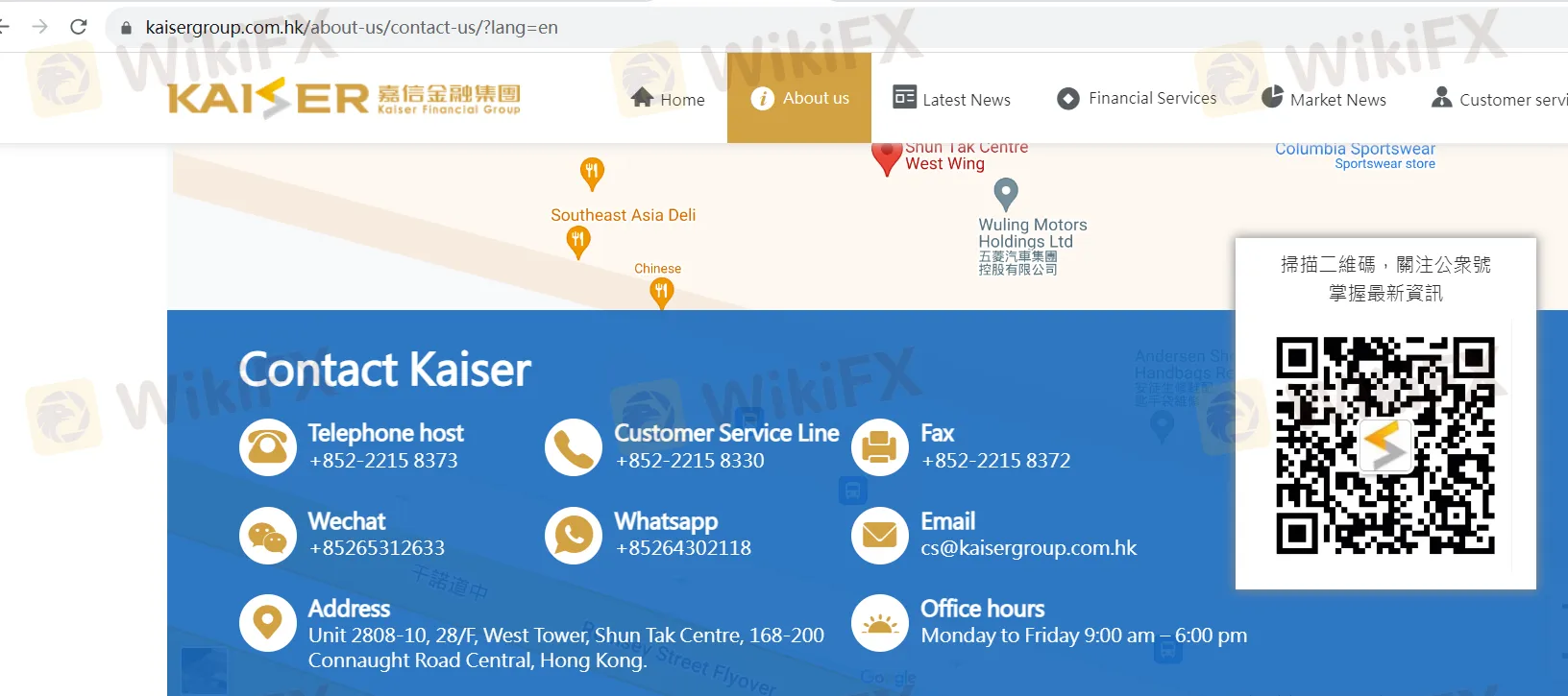 customer-support 