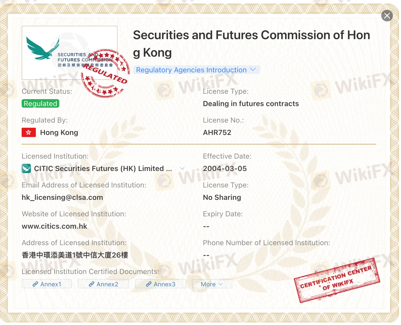 Is Citic securitties legit or a scam? Is Citic securitties legit or a scam?