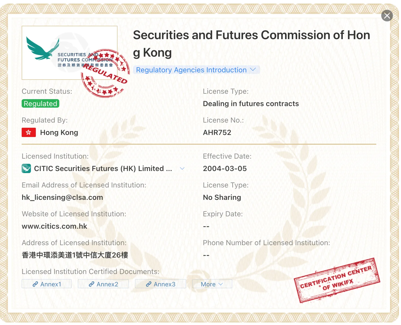 Is Citic securitties legit or a scam? Is Citic securitties legit or a scam?