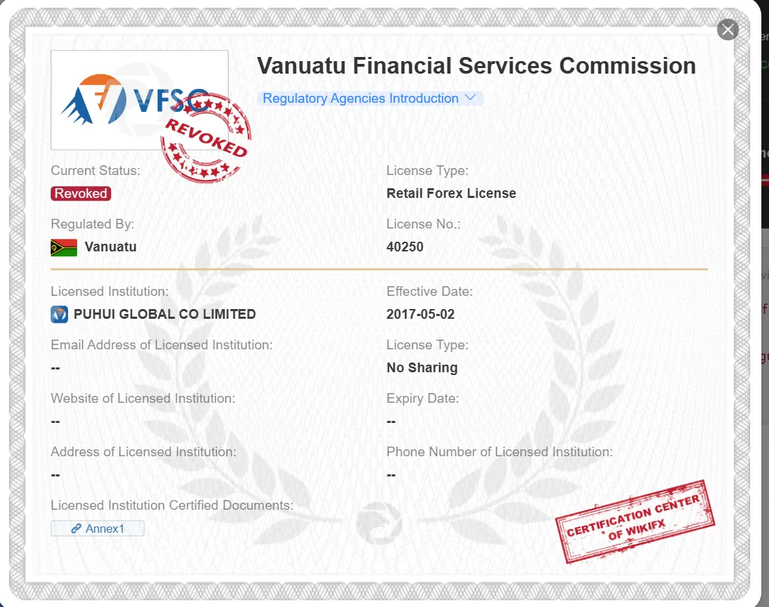 revoked VFSC license
