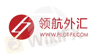 領航外匯