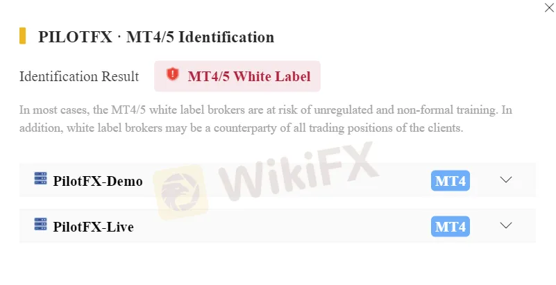 トレーディングプラットフォーム トレーディングプラットフォーム