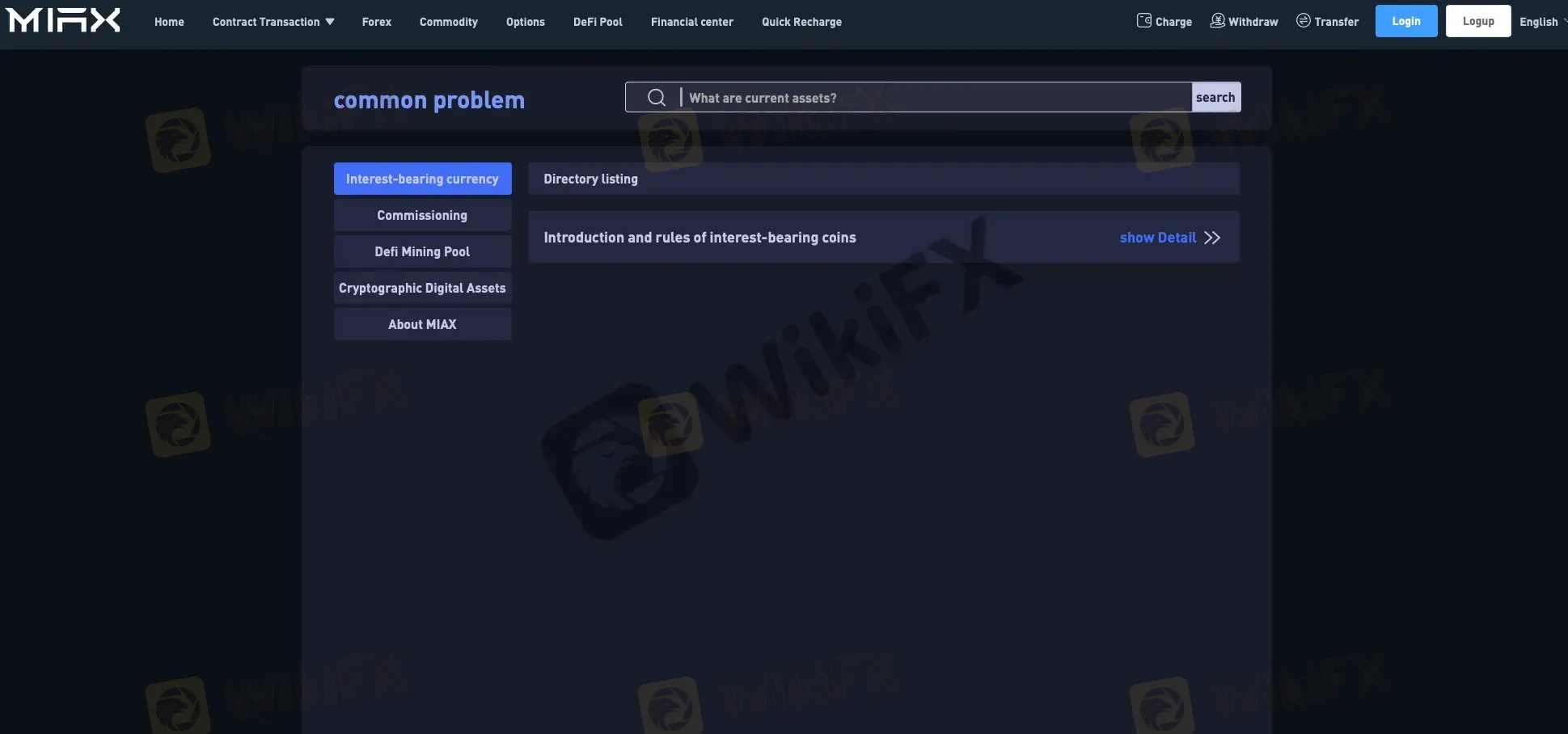 Educational Resources