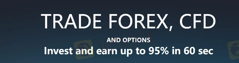 Mga Instrumento sa Merkado Mga Instrumento sa Merkado