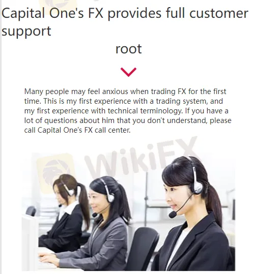 Customer Support